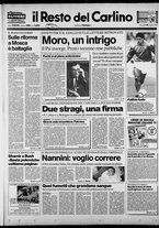 giornale/RAV0037021/1990/n. 286 del 18 ottobre